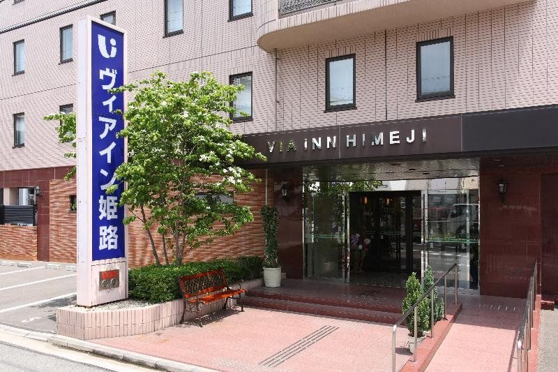 Via Inn Himeji Zewnętrze zdjęcie